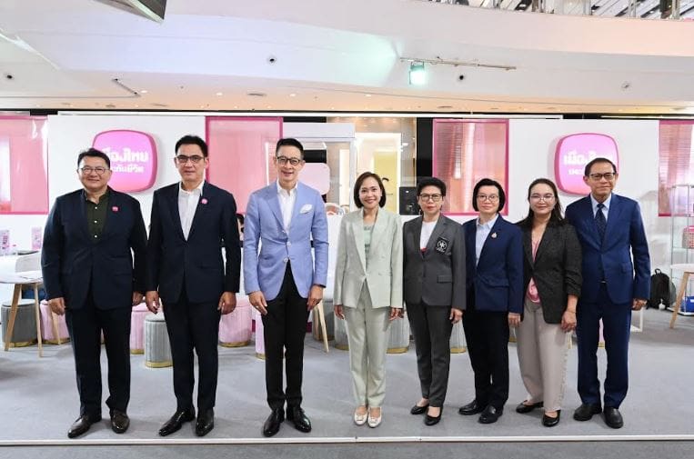 เมืองไทยประกันชีวิต ร่วมงาน “วันประกันชีวิตแห่งชาติ” ครั้งที่ 24 คัดสรรผลิตภัณฑ์เด่น-โปรโมชันโดนใจ ตอบโจทย์ทุกความเป็นคุณ เพื่อความสุขที่ยั่งยืน