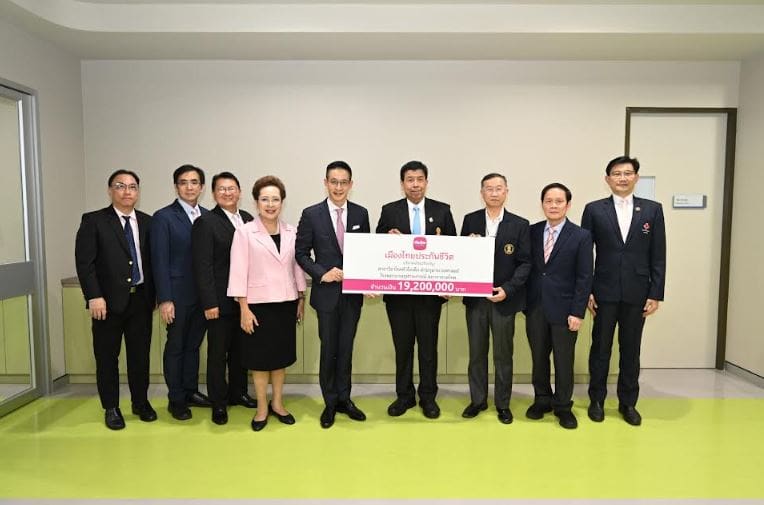 เมืองไทยประกันชีวิต ยกระดับการดูแลเด็กไทย ผ่านโครงการปรับปรุงศูนย์กุมารเวชศาสตร์โรคหัวใจ รพ.จุฬาลงกรณ์ฯ