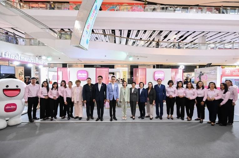 เมืองไทยประกันชีวิต ร่วมงาน “วันประกันชีวิตแห่งชาติ” ครั้งที่ 24
คัดสรรผลิตภัณฑ์เด่น-โปรโมชันโดนใจ
ตอบโจทย์ทุกความเป็นคุณ เพื่อความสุขที่ยั่งยืน