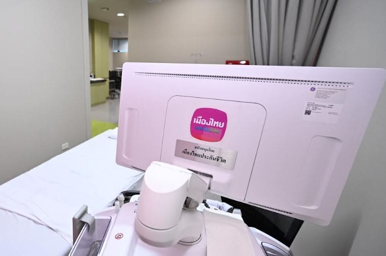 เมืองไทยประกันชีวิต ยกระดับการดูแลเด็กไทย

ผ่านโครงการปรับปรุงศูนย์กุมารเวชศาสตร์โรคหัวใจ รพ.จุฬาลงกรณ์ฯ