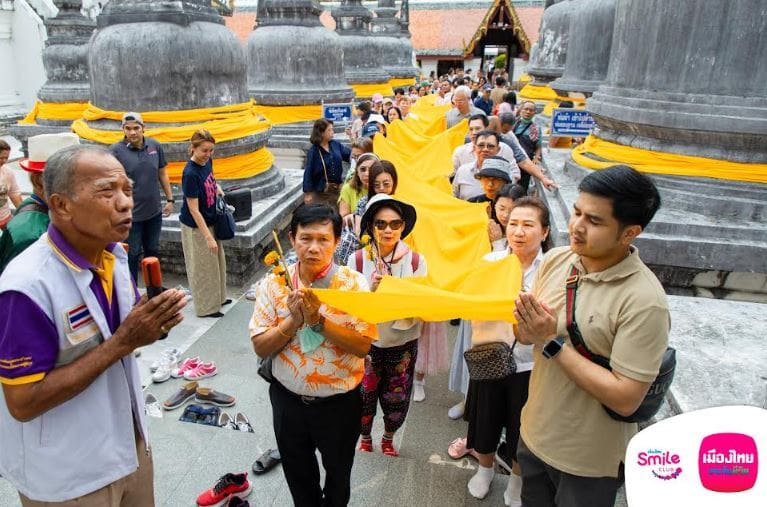 เมืองไทยสไมล์คลับ จัดกิจกรรม “เมืองไทย Smile Trip : เที่ยว กิน ฟิน มู @นครศรีธรรมราช”

พาสมาชิกตะลุยแดนใต้ เอาใจสายกิน-สายมู ครบทุกสไตล์