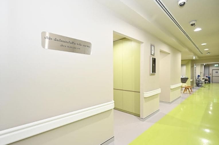 เมืองไทยประกันชีวิต ยกระดับการดูแลเด็กไทย

ผ่านโครงการปรับปรุงศูนย์กุมารเวชศาสตร์โรคหัวใจ รพ.จุฬาลงกรณ์ฯ