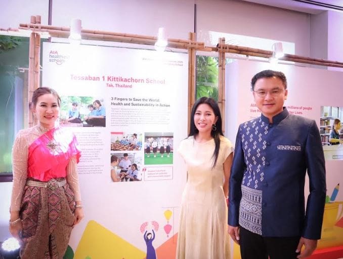 เอไอเอ ประกาศรางวัลโรงเรียนที่ชนะเลิศในโครงการแข่งขัน

“สุดยอดโรงเรียนสุขภาพดี - AIA Healthiest Schools” ปีที่ 3