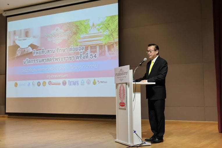 ทิพยประกันภัย สืบสานศาสตร์พระราชา จากหลอดยาสีพระทนต์สู่แรงบันดาลใจแห่งทันตนวัตกรรม