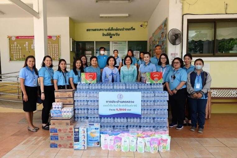 กปน. มอบน้ำดื่มบรรจุขวด แก่บ้านเด็กอ่อนปากเกร็ด เพื่อสาธารณกุศลเฉลิมพระเกียรติ สมเด็จพระนางเจ้าฯ พระบรมราชินี เนื่องในโอกาสวันเฉลิมพระชนมพรรษา 3 มิถุนายน 2568