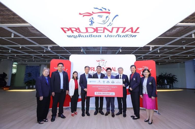 พรูเด็นเชียล ประเทศไทย มอบประกันอุบัติเหตุฟรี แก่ลูกจ้างโรงพยาบาลรัฐ