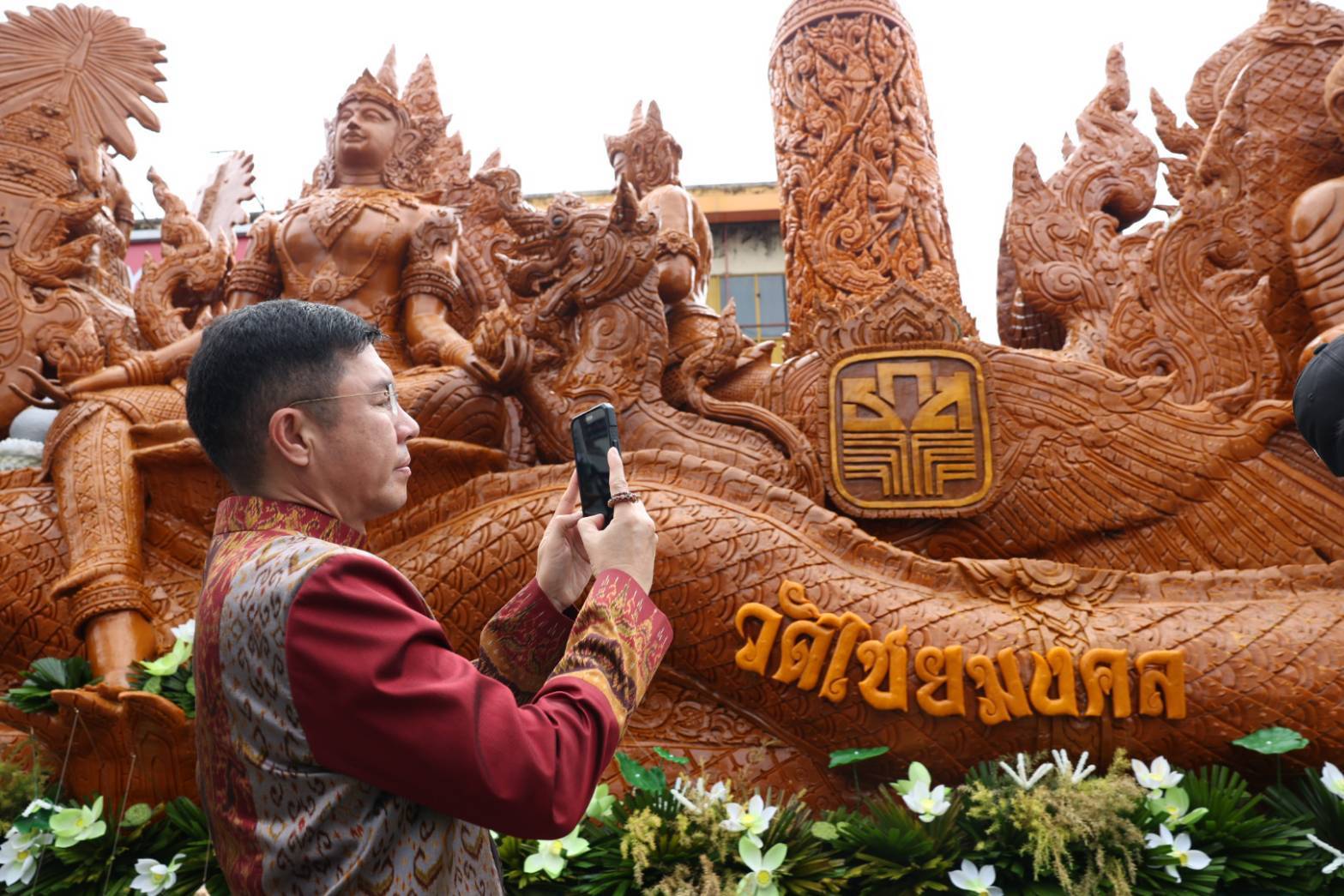 ธ.ก.ส. ร่วมขบวนประเพณีแห่เทียนพรรษา จังหวัดอุบลราชธานี 2568