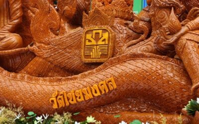 ธ.ก.ส. ร่วมขบวนประเพณีแห่เทียนพรรษา จังหวัดอุบลราชธานี 2568