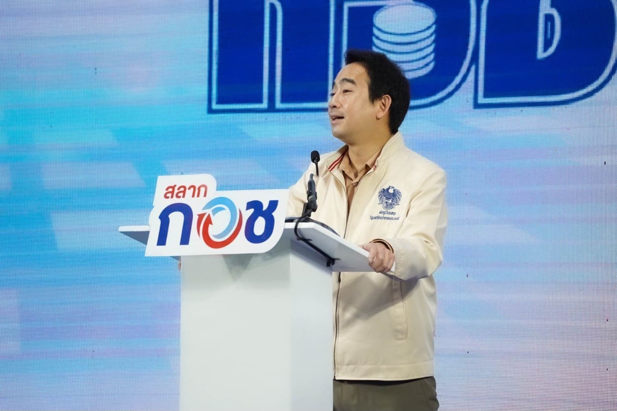 “หวยเกษียณ” ใกล้เส้นชัย! กอช. “จัดงาน “10 ปี กอช. ศุกร์ได้ลุ้น สุขได้ออมกับหวยเกษียณ”
ร่างกฎหมายจ่อเข้าสภา ถกวาระ 2-3 วันที่ 23 ก.ค. นี้