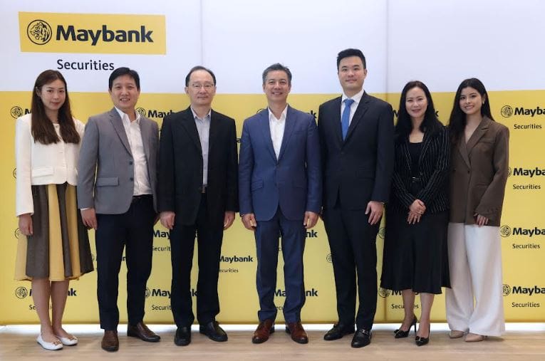 หลักทรัพย์ เมย์แบงก์ จัดงานสัมมนา “Let’s Go DR กับเมย์แบงก์”