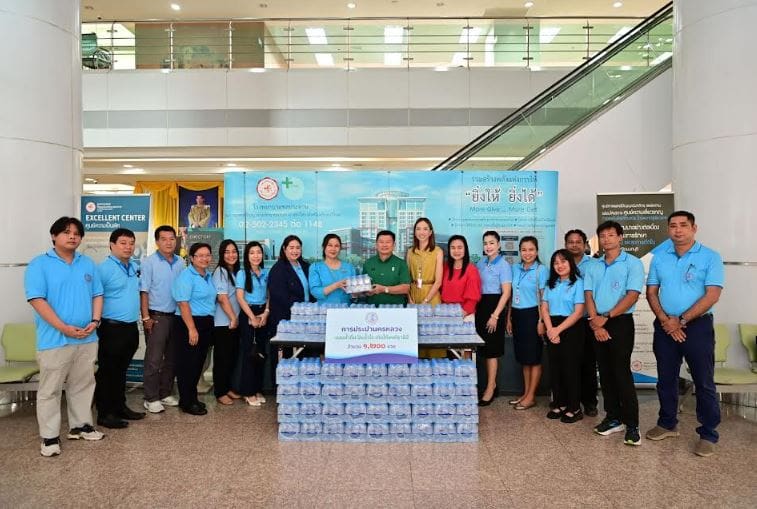 กปน. มอบน้ำดื่มบรรจุขวด แก่ศูนย์การแพทย์ปัญญานันทภิกขุ ชลประธาน(โรงพยาบาลชลประธาน) เพื่อสาธารณกุศลเฉลิมพระเกียรติสมเด็จพระนางเจ้าฯ พระบรมราชินี เนื่องในโอกาสวันเฉลิมพระชนมพรรษา 3 มิถุนายน 2568