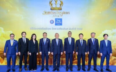 ไทยประกันชีวิต จัดงาน “วันแห่งเกียรติยศ ประจำปี 2568”