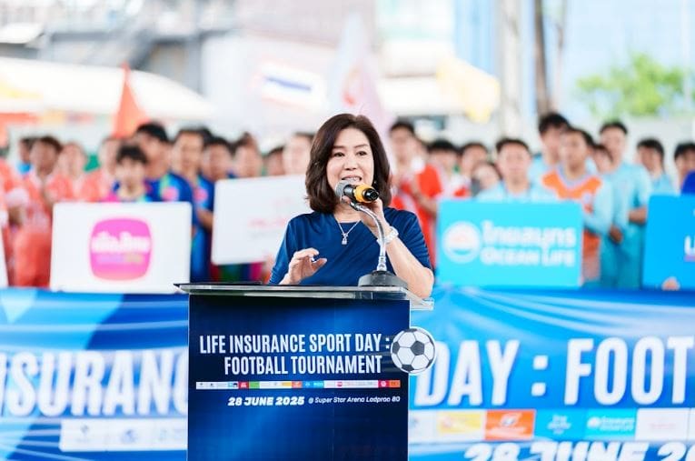 ภาคธุรกิจประกันชีวิตจัดการแข่งขันฟุตบอลกระชับมิตรเสริมสร้างความสัมพันธ์บุคลากร