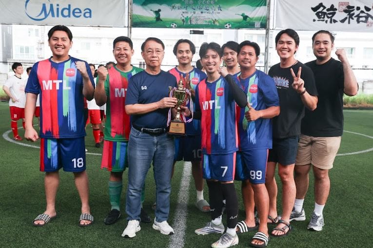 ภาคธุรกิจประกันชีวิตจัดการแข่งขันฟุตบอลกระชับมิตรเสริมสร้างความสัมพันธ์บุคลากร