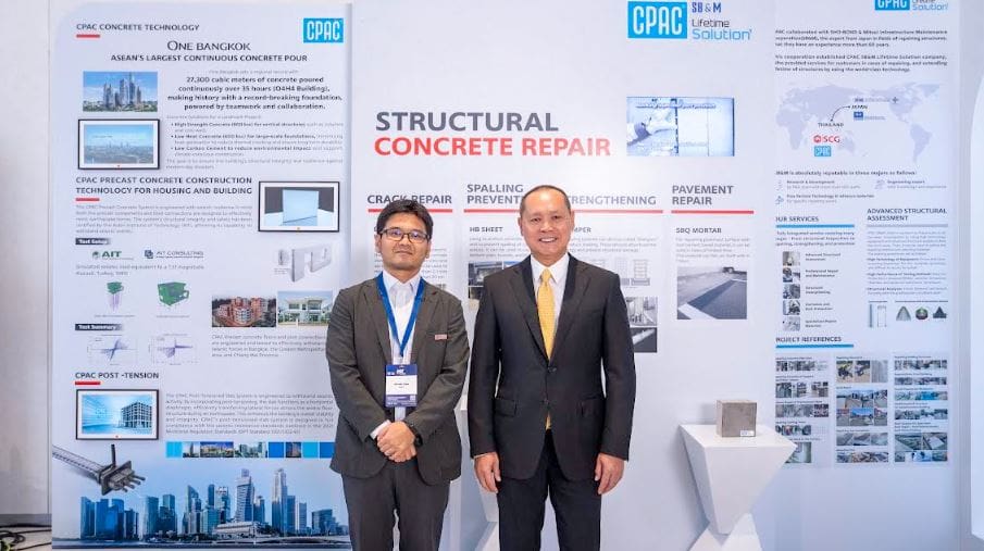 เอสซีจี โชว์ศักยภาพนวัตกรรม-เทคโนโลยี ฟื้นฟูหลังแผ่นดินไหว
เดินหน้าพัฒนานวัตกรรมเสริมแกร่งรับมือภัยพิบัติ
ในงาน MIT Disaster Management Conference