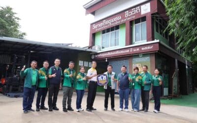 ธ.ก.ส. เยี่ยมชมการขับเคลื่อนงานวิสาหกิจชุมชนชีววิถีตําบลน้ําเกี๋ยน จังหวัดน่าน