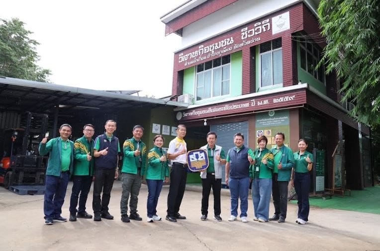 ธ.ก.ส. เยี่ยมชมการขับเคลื่อนงานวิสาหกิจชุมชนชีววิถีตําบลน้ําเกี๋ยน จังหวัดน่าน