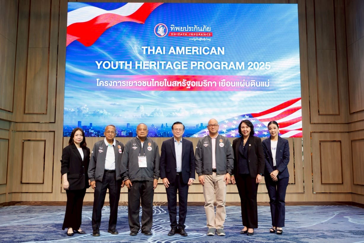 ทิพยประกันภัย ต้อนรับ คณะเยาวชน-ผู้ปกครอง โครงการเยาวชนไทยในสหรัฐอเมริกา เยือนแผ่นดินแม่ 2568