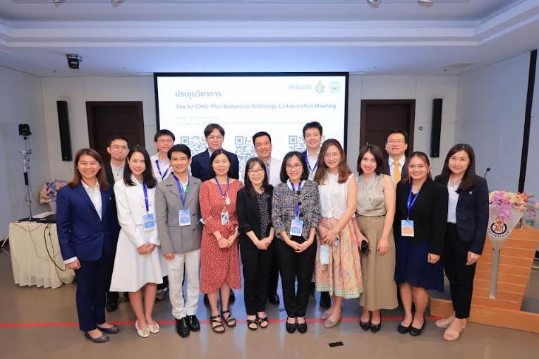 ฟิลิปส์ ร่วมสนับสนุนความร่วมมือทางวิชาการด้านรังสีวิทยา ในงาน “CMU-PSU Abdominal Radiology Collaboration Meeting 2025” ส่งเสริมการแลกเปลี่ยนความรู้ด้านการตรวจวินิจฉัยในช่องท้อง หวังเพิ่มการเข้าถึงระบบสาธารณสุข ยกระดับศักยภาพของบุคลากรทางการแพทย์ หลังพบผู้ป่วยโรคมะเร็งตับเพิ่มขึ้น