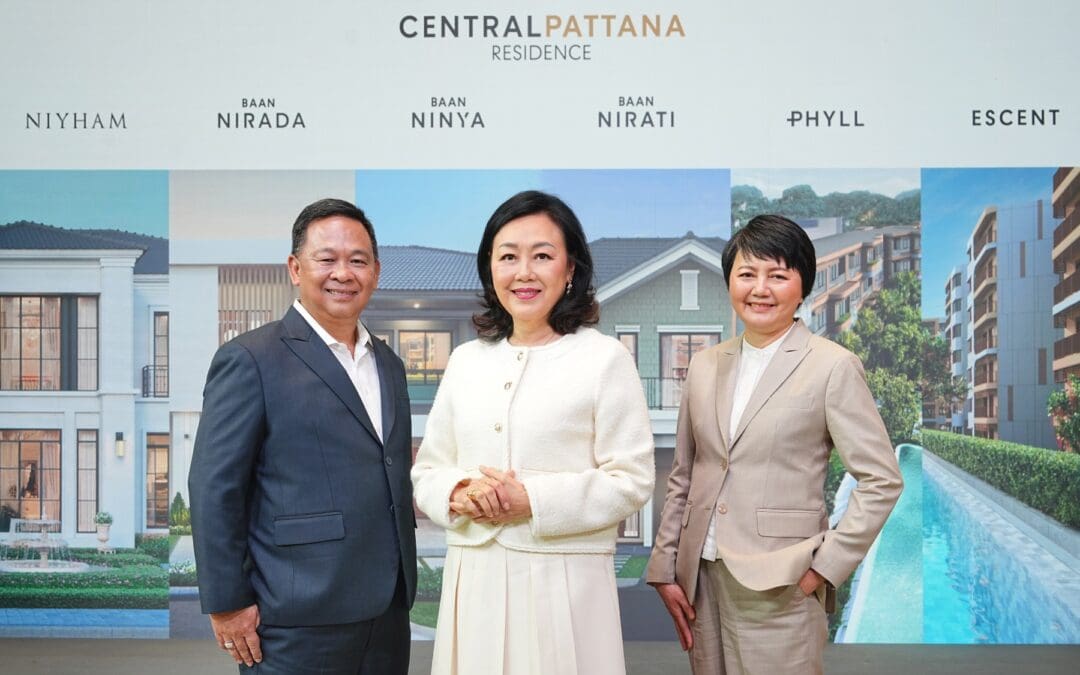 Central Pattana Residence โตต่อเนื่อง ประกาศโครงการใหม่มูลค่ารวม 16,000 ล้านบาท ชูบ้านลักชัวรี่ใหม่ “บ้านนิรดา แจ้งวัฒนะ-ชัยพฤกษ์” ย้ำแบรนด์บ้านและคอนโดฯ เซ็นทรัลแข็งแกร่ง เชื่อมต่อการใช้ชีวิตในมิกซ์ยูสคุณภาพ