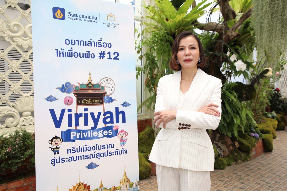 วิริยะประกันภัย มอบความคุ้มค่าเหนือระดับ เจาะกลุ่มลูกค้าไลฟ์สไตล์ท่องเที่ยว 
มอบสิทธิพิเศษ “Viriyah Privileges ทริปเที่ยวเมืองโบราณ สู่ประสบการณ์สุดประทับใจ”