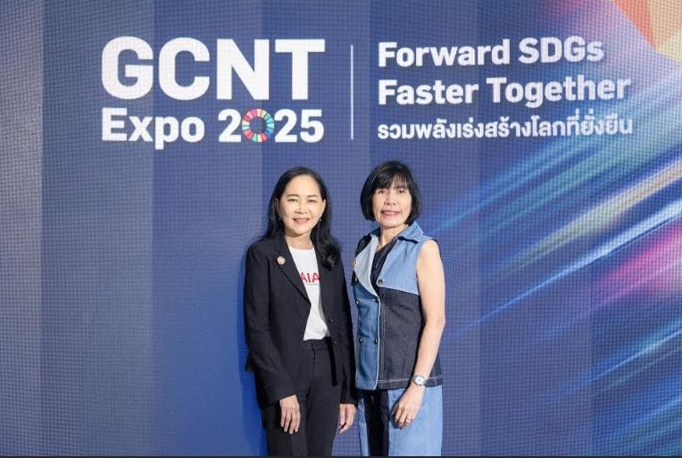 เอไอเอ ประเทศไทย ร่วมขับเคลื่อน SDGs บนเวที “Forward SDGs Faster Together” แลกเปลี่ยนแนวคิดสร้างสุขภาวะที่ยั่งยืนในที่ทำงาน