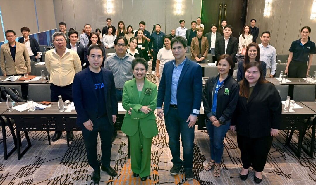 บางจากฯ ร่วมแบ่งปันความรู้ด้านตลาดคาร์บอน เสริมศักยภาพผู้นำธุรกิจ สู่เศรษฐกิจคาร์บอนต่ำ ในโครงการอบรมหลักสูตร Green Transition Academy โดยธนาคารกรุงเทพ