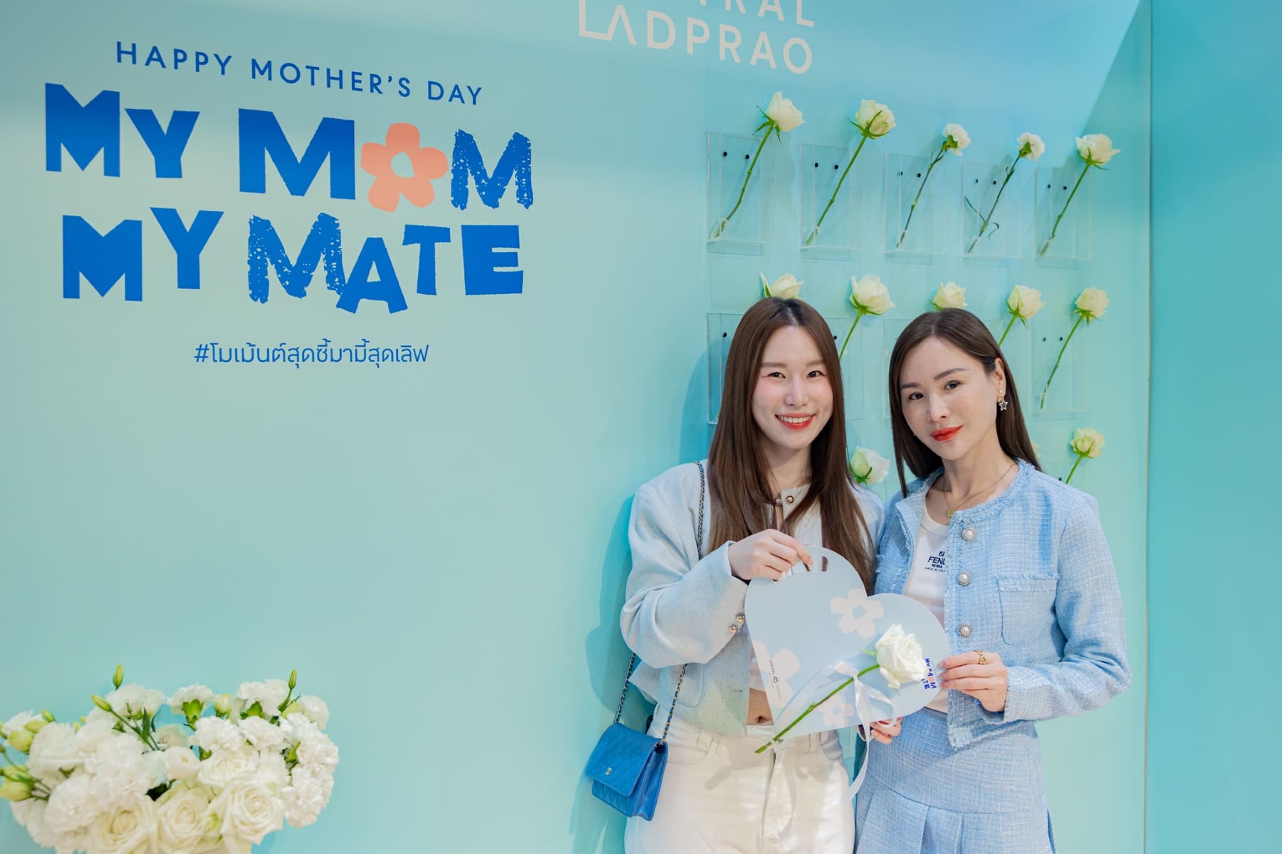 เซ็นทรัลพัฒนาสร้างปรากฏการณ์วันแม่! ‘My Mom, My Mate’ ยอดใช้จ่ายพุ่ง ทราฟฟิกโต ย้ำภาพผู้นำ ‘Destination for New Gen Motherhood’