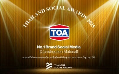 TOA คว้าอันดับ 1 แบรนด์ที่ทำผลงานบนโซเชียลมีเดียสูงสุดในกลุ่มธุรกิจวัสดุก่อสร้างในช่วงมกราคม – มิถุนายน 2568 โดย Thailand Social Awards