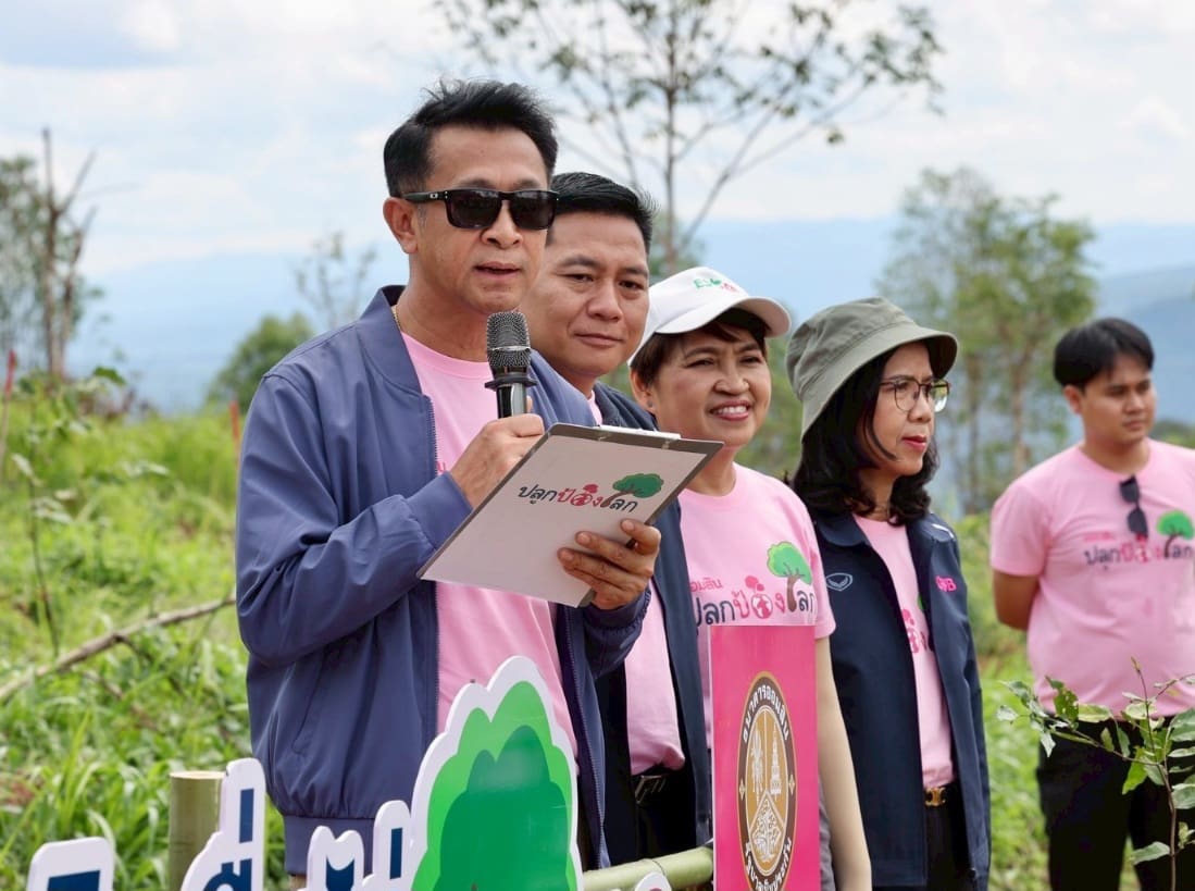 ออมสิน ขยายผลปลูกป่าอีก 2,500 ไร่ จ.เลย ในโครงการ “ปลูกป้องโลก” ตามแผน Net Zero 2050