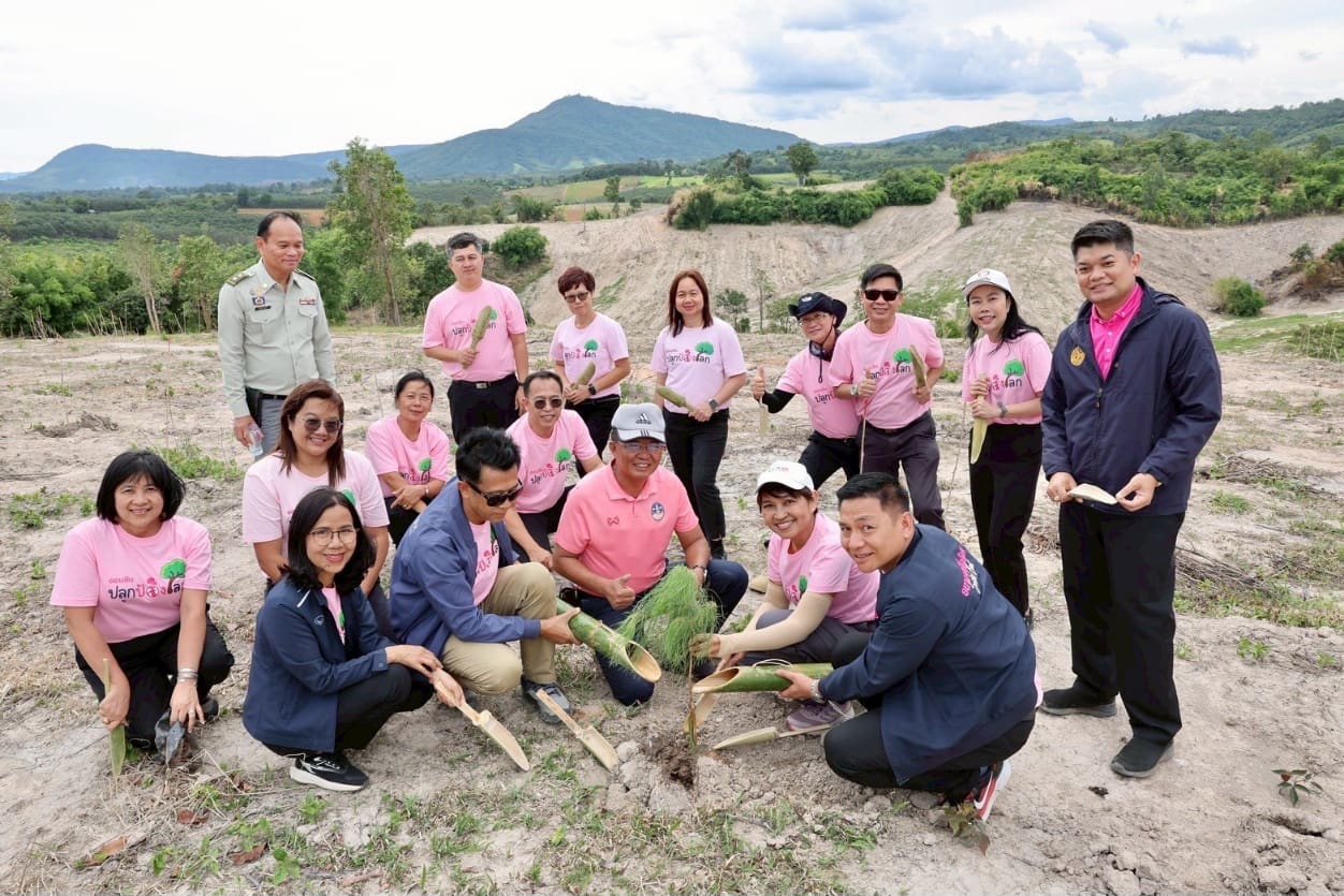 ออมสิน ขยายผลปลูกป่าอีก 2,500 ไร่ จ.เลย ในโครงการ “ปลูกป้องโลก” ตามแผน Net Zero 2050