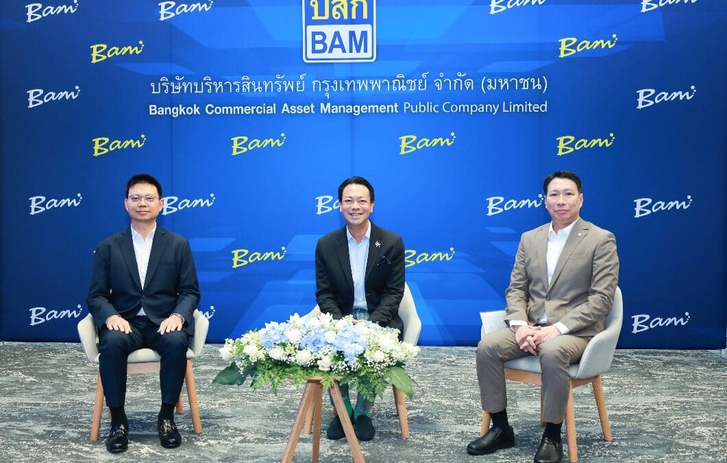 BAM ผนึก BKA UOB วางกลยุทธ์ 3 มิติ“ทรัพย์ – พัฒนา – การเงิน” สร้างมูลค่าอสังหาครบวงจร