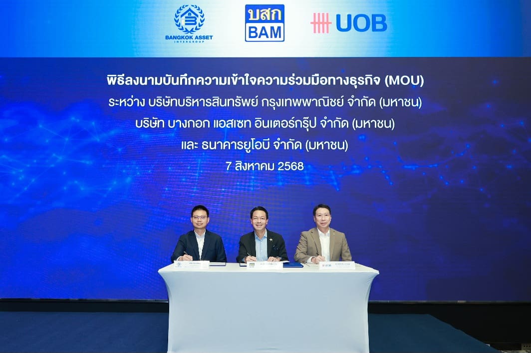 BAM ผนึก BKA UOB วางกลยุทธ์ 3 มิติ
“ทรัพย์ – พัฒนา – การเงิน” สร้างมูลค่าอสังหาครบวงจร
