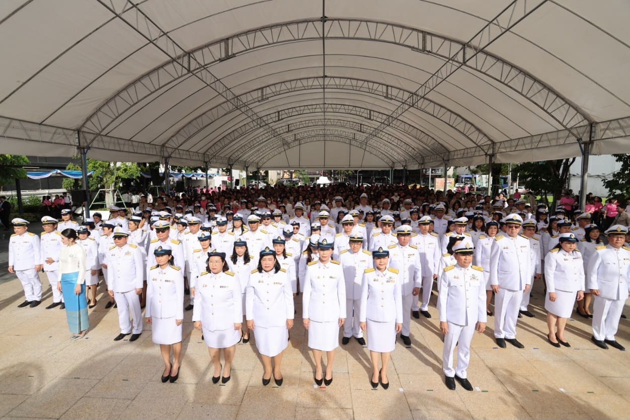 ออมสิน ถวายพระพรชัยมงคล เนื่องในโอกาสวันเฉลิมพระชนมพรรษาสมเด็จพระบรมราชชนนีพันปีหลวง