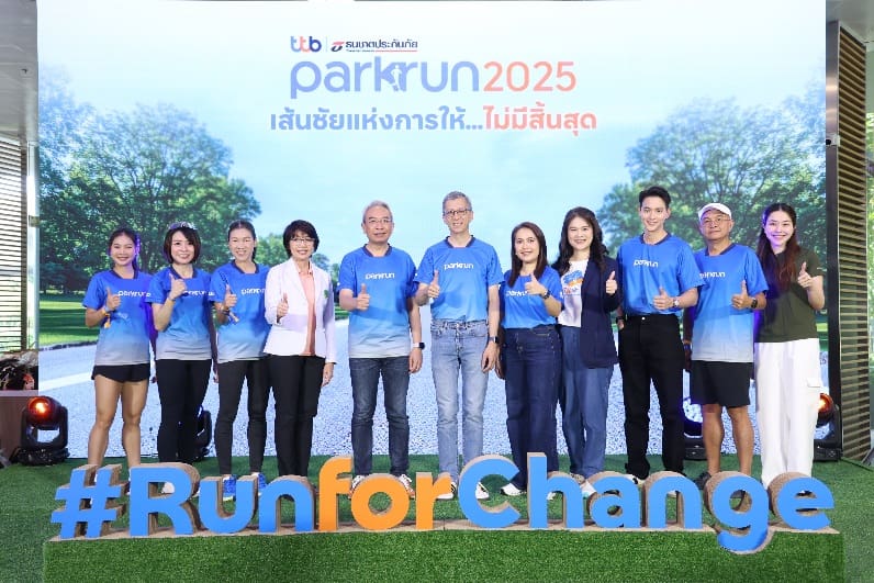 “ทีทีบี | ธนชาตประกันภัย พาร์ครัน 2025” ชวนร่วมวิ่งสู่เส้นชัยแห่งการให้...ไม่มีสิ้นสุด                   พิชิตเป้าหมายมอบรายได้ให้ 7 องค์กร ส่งต่อโอกาสให้น้อง ๆ มีคุณภาพชีวิตที่ดีขึ้น
