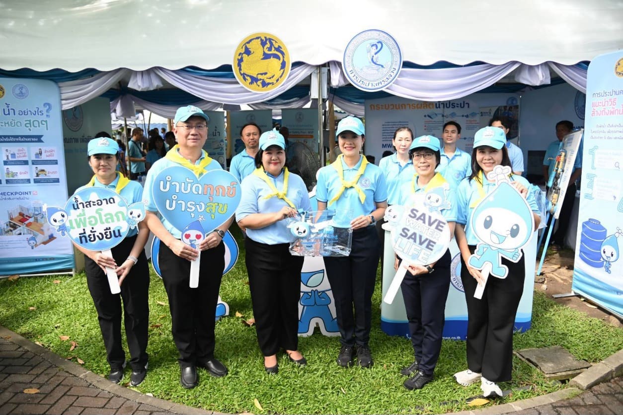 กปน. ร่วมกิจกรรมจิตอาสาบริการประชาชนเฉลิมพระเกียรติ สมเด็จพระนางเจ้าสิริกิติ์ พระบรมราชินีนาถ พระบรมราชชนนีพันปีหลวง เนื่องในโอกาสวันเฉลิมพระชนมพรรษา 12 สิงหาคม 2568