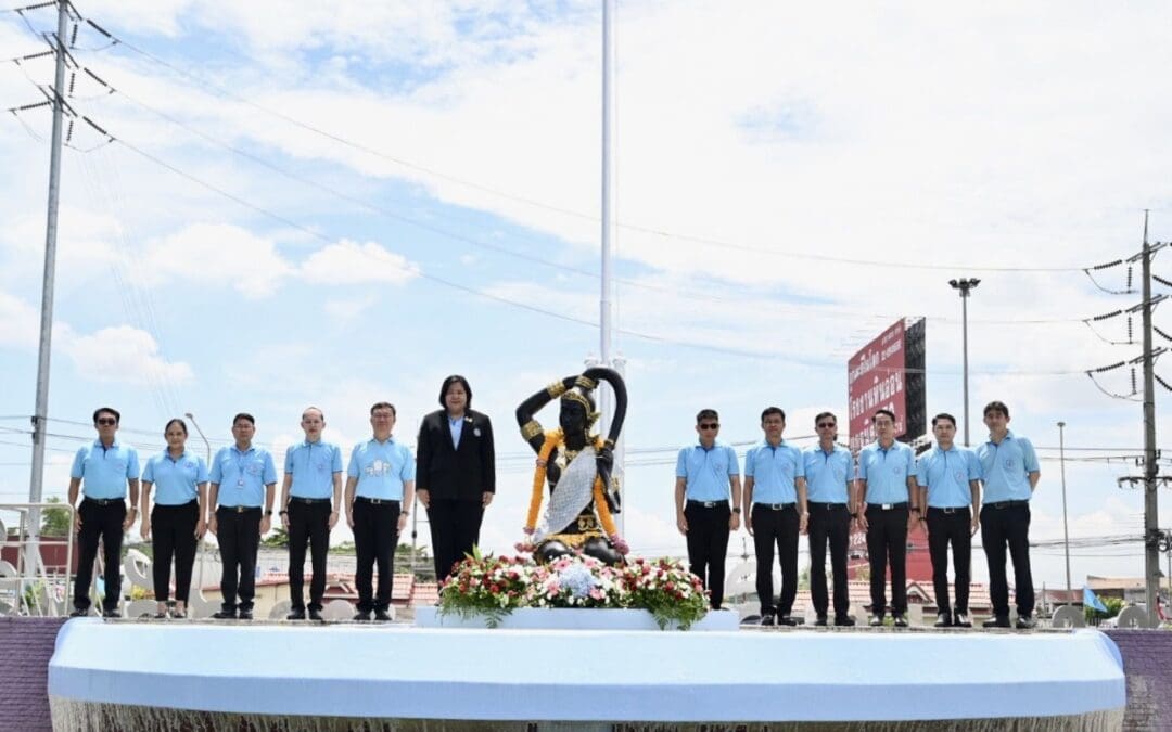 กปน. จัดพิธีบวงสรวงพระแม่ธรณี เนื่องในโอกาสครบรอบ 58 ปี กปน.