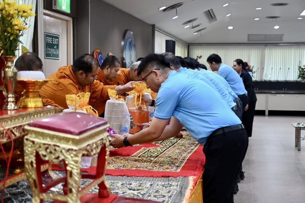 กปน. จัดพิธีบวงสรวงพระแม่ธรณี เนื่องในโอกาสครบรอบ 58 ปี กปน.