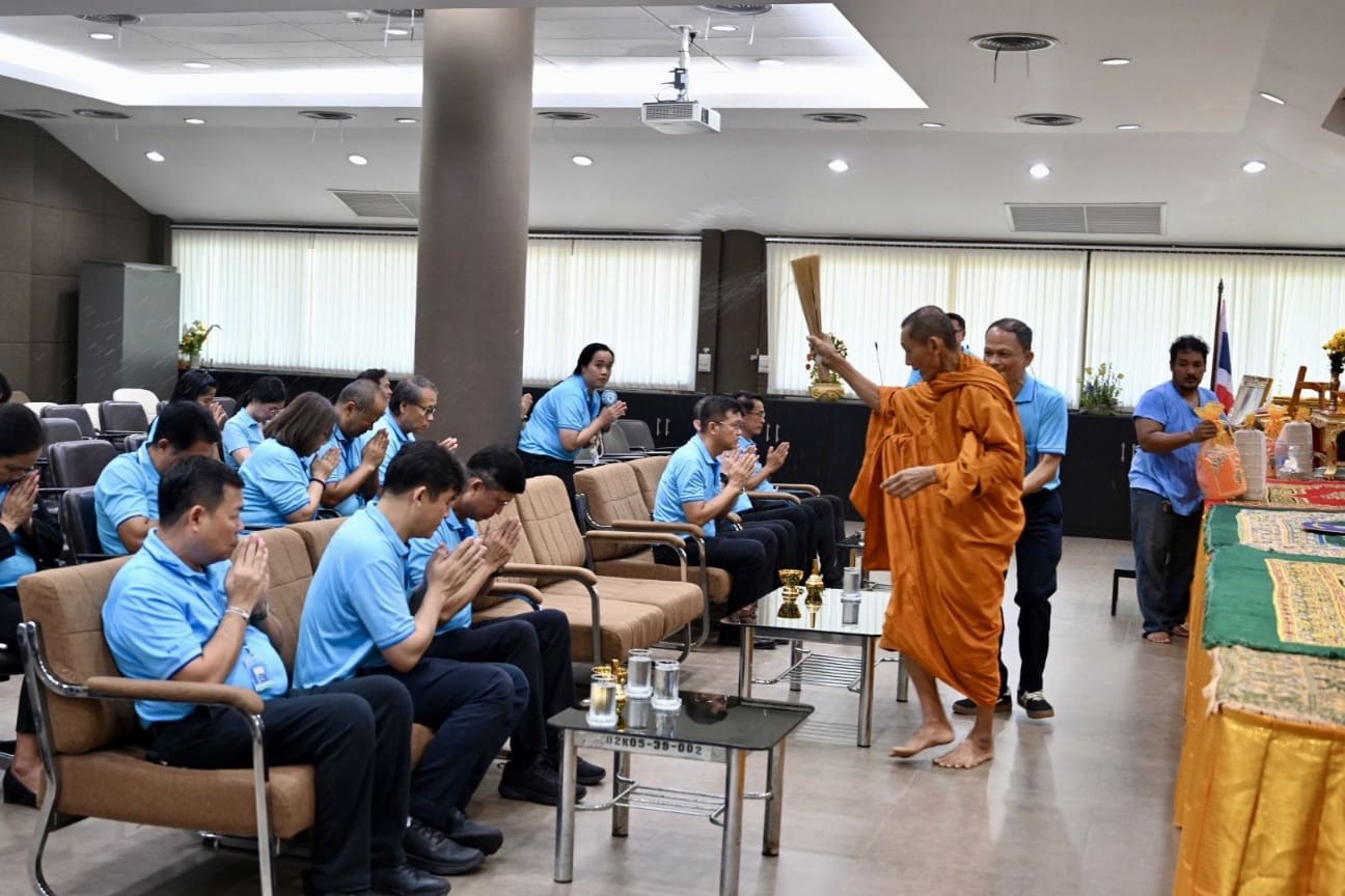 กปน. จัดพิธีบวงสรวงพระแม่ธรณี เนื่องในโอกาสครบรอบ 58 ปี กปน.