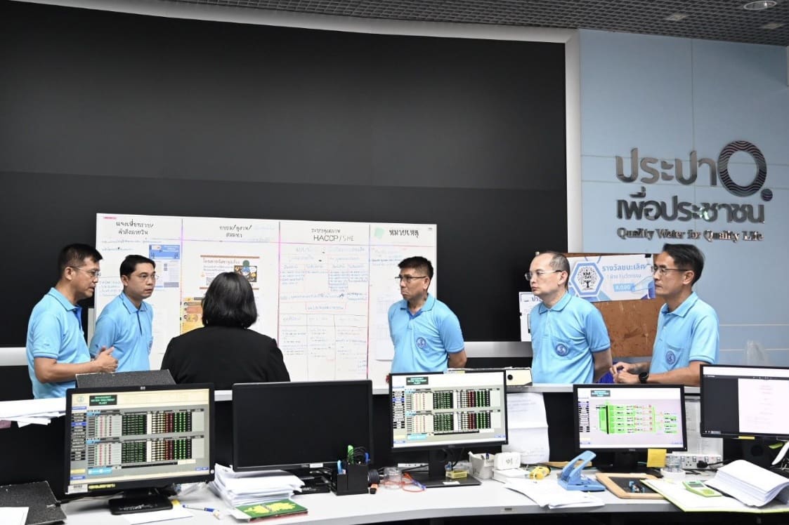 กปน. จัดพิธีบวงสรวงพระแม่ธรณี เนื่องในโอกาสครบรอบ 58 ปี กปน.