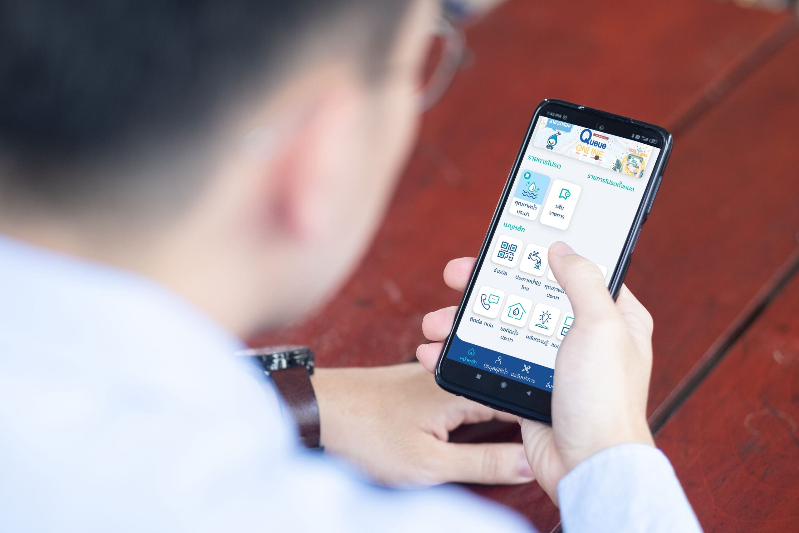 มท.2 ร่วมยินดี 58 ปี กปน.
“ประปาคุณภาพ เพื่อชีวิตที่ดี : Quality Water for Quality Living”

มท.2 ร่วมยินดี 58 ปี กปน.
“ประปาคุณภาพ เพื่อชีวิตที่ดี : Quality Water for Quality Living”
