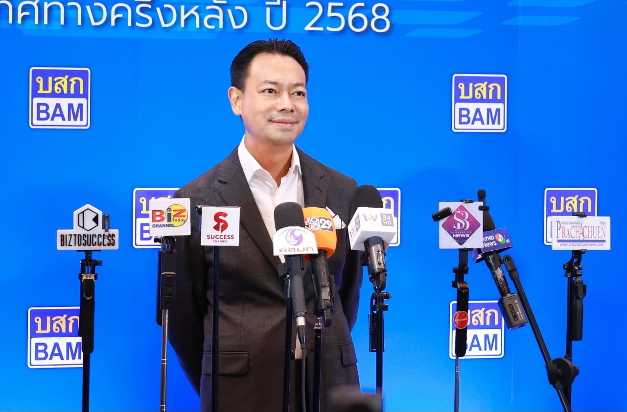 BAM โชว์ครึ่งปีแรกกวาดกำไร 1,511 ล้านบาท
ปรับเกมรุกครึ่งหลังลุยธุรกิจเต็มสูบ

