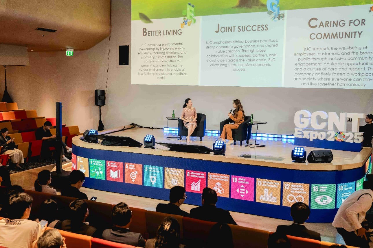 บีเจซี บิ๊กซี ขับเคลื่อนความยั่งยืนผ่านเวที GCNT Expo 2025 
ชูแนวคิด Inclusive Transformation และเทคโนโลยี AI เพื่อสิ่งแวดล้อม