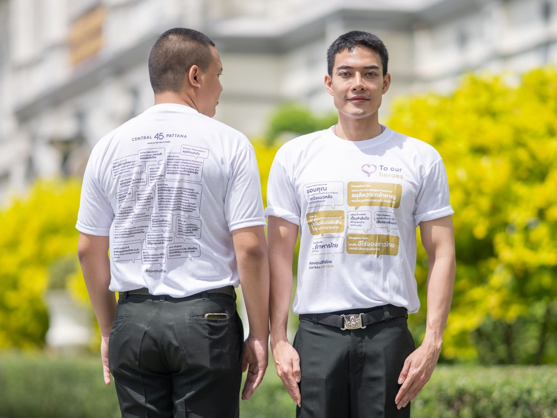 เซ็นทรัลพัฒนา ขอเป็นตัวแทนคนไทย ส่งกำลังใจถึงแนวหน้า มอบเสื้อ สกรีนคำขอบคุณจากหัวใจคนไทยถึง “ฮีโร่ของชาติ”