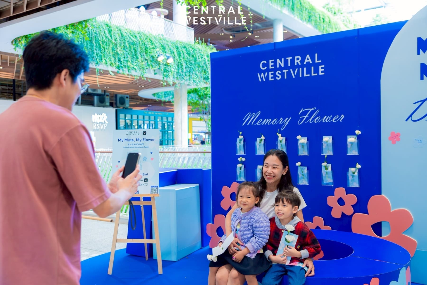 เซ็นทรัลพัฒนาสร้างปรากฏการณ์วันแม่! ‘My Mom, My Mate’ ยอดใช้จ่ายพุ่ง ทราฟฟิกโต ย้ำภาพผู้นำ ‘Destination for New Gen Motherhood’