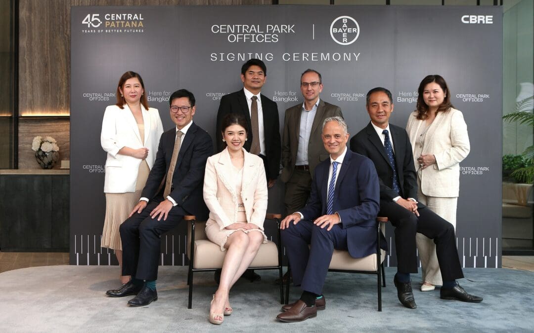 Central Park Offices ต้อนรับ “ไบเออร์ไทย” ปักหมุด HQ แห่งใหม่ ใจกลาง Super Core CBD ตอกย้ำความเชื่อมั่นในทำเลศักยภาพระดับโลก พร้อมขับเคลื่อนการเติบโตอย่างยั่งยืน