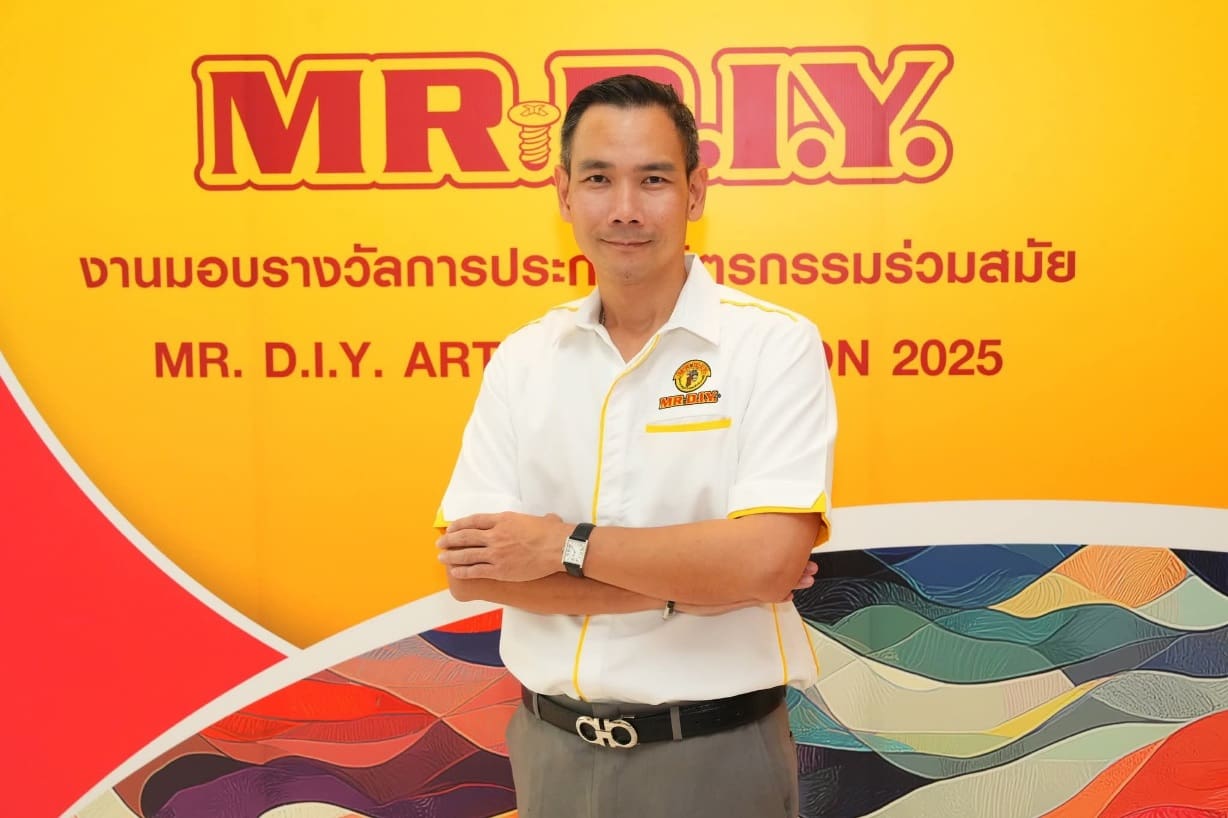 มิสเตอร์. ดี.ไอ.วาย. หนุนพลังศิลปินไทย จัดประกวดจิตรกรรมร่วมสมัย มอบรางวัลรวมกว่า 1 ล้านบาท