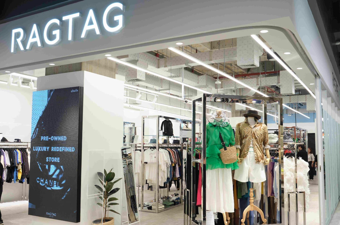 เเร็กแท็ก (RAGTAG) ช็อปสินค้าแฟชั่นลักชัวรี่มือสองจากญี่ปุ่น
เปิดตัวสาขาแรกในไทยอย่างเป็นทางการที่ One Bangkok