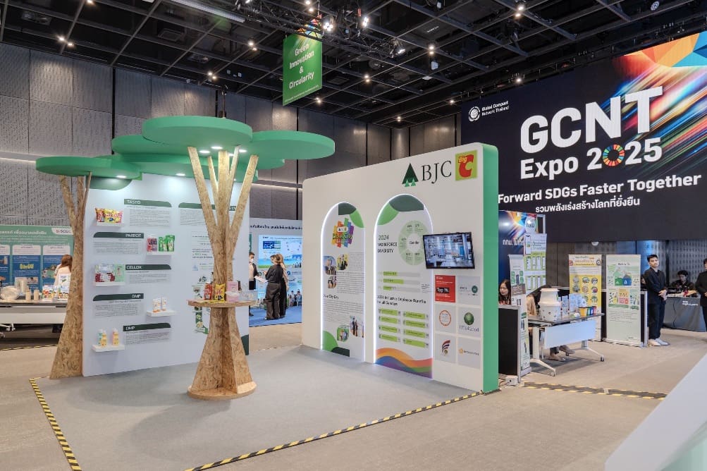 บีเจซี บิ๊กซี ขับเคลื่อนความยั่งยืนผ่านเวที GCNT Expo 2025 
ชูแนวคิด Inclusive Transformation และเทคโนโลยี AI เพื่อสิ่งแวดล้อม