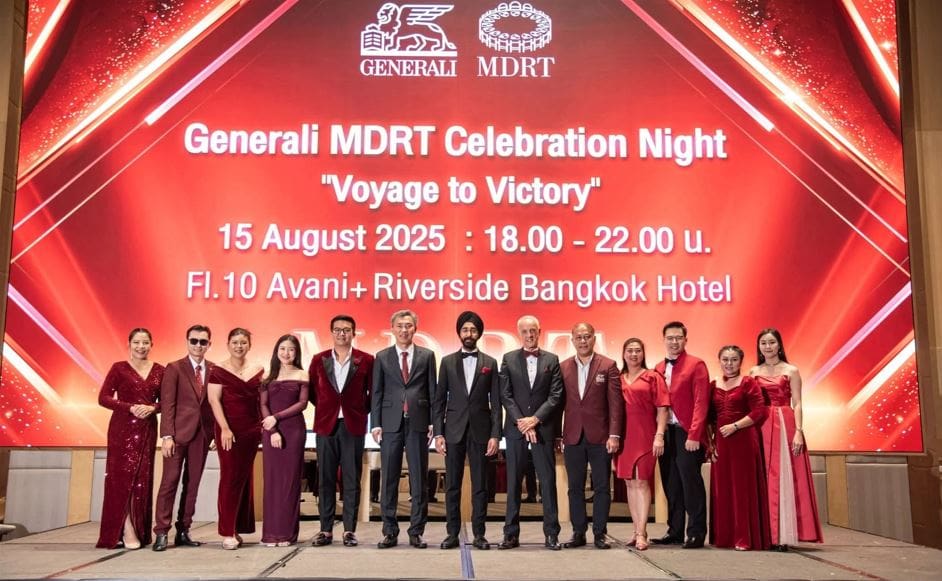 เจนเนอราลี่ ไทยแลนด์ จัดกิจกรรม MDRT Celebration Night เพื่อเชิดชูความสำเร็จ และเสริมศักยภาพให้แก่ทีมตัวแทน